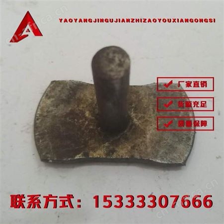 长方帽螺栓-耀阳紧固件--规格齐全-量大从优