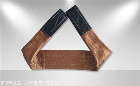 大吨位吊装带、吊装带厂家-斯迈克起重