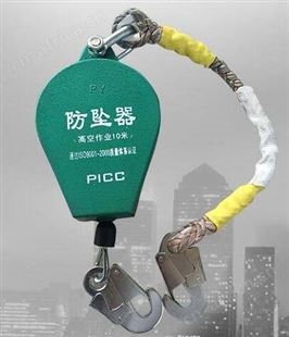速差防坠器 速差防坠器参数 速差防坠器用法 速差防坠器厂家