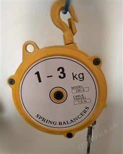 批发平衡器电批平衡吊 钩象 弹簧吊车