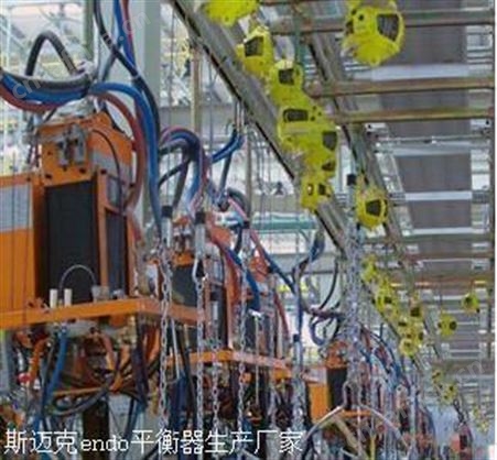 弹簧平衡器22一30价格-钩象平衡器-弹簧平衡器的功能