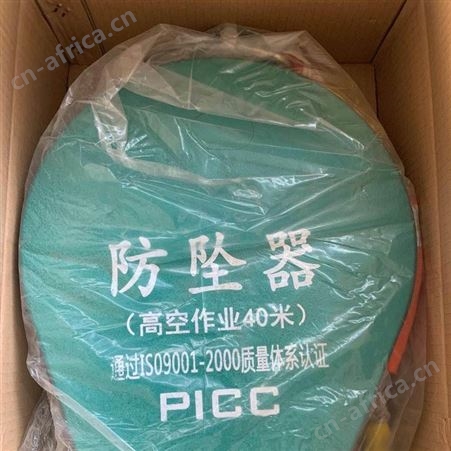 大货车如何安装速差防坠器 河北斯迈克起重机械