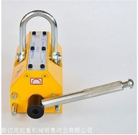 永磁起重器工件吊起时 严禁超载  永磁起重器厂家