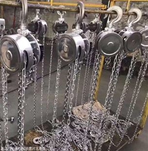 厂家链条手拉葫芦 导链起重吊葫芦 斯迈克起重机械