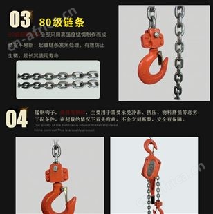 远藤平衡器现货 远藤平衡器能拆卸吗