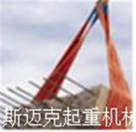 白色起重吊带 10吨扁平工业吊车吊带 加厚耐磨吊装带厂
