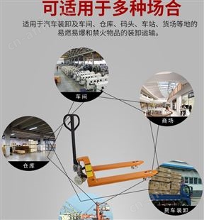地牛是一种托盘式叉车 手推叉车的保养 手推叉车搬运工具