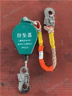 30米高塔吊防坠器 攀爬作业使用 速差式防坠器安装介绍