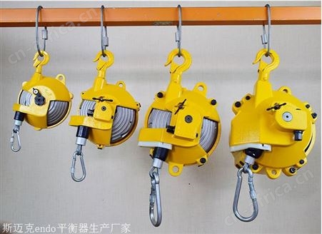 平衡器怎么调/远藤弹簧平衡器/ 1kg-200kg自锁平衡器厂家