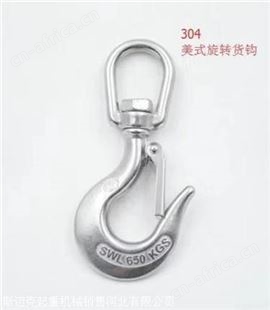 矿用滑车价格-矿用滑车参数-河北斯迈克矿用滑车生产厂家