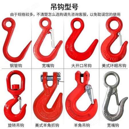 扁平吊装带 柔性吊装带 白色吊装带 斯迈克吊装带厂家