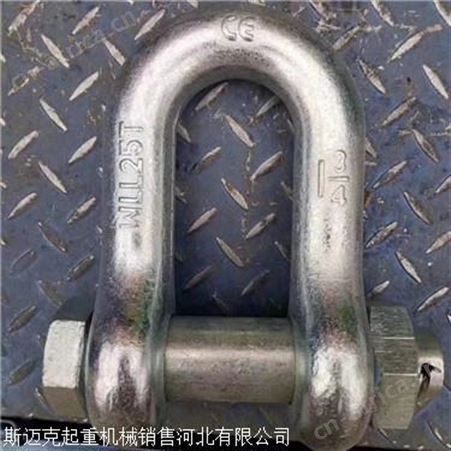 常州手拉葫芦 手拉葫芦20吨15米链条有多重