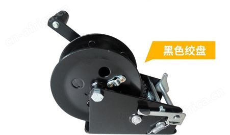 手动绞盘双向自锁式手摇卷扬牵引葫芦小型家用绞车起重机升降吊机