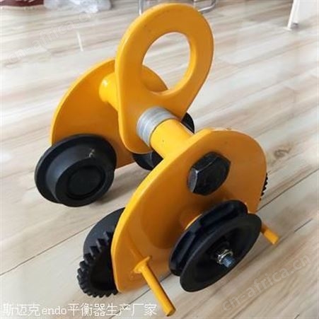 手拉小车2吨3T5T10吨20吨30吨50吨 手推小车手拉葫芦单轨跑车参