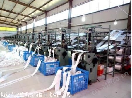 白色起重吊带 10吨扁平工业吊车吊带 加厚耐磨吊装带厂