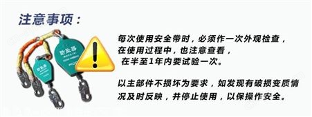 防坠器70米 防坠器参数 防坠器图片 河北防坠器生产厂家