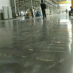 佛山三水恒威地坪金刚砂地坪施工方案金刚砂地坪施工方案