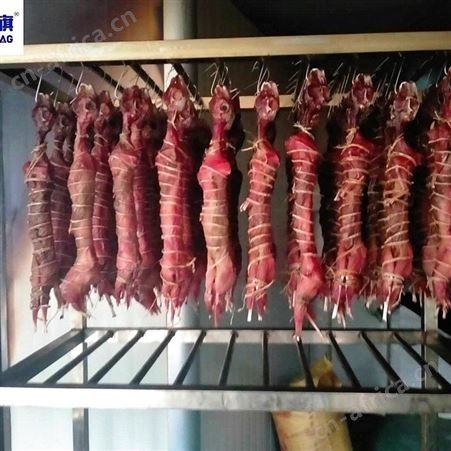 腌腊制品冷风干燥机腊鸡腊鱼腊排骨专用烘干设备