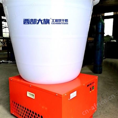 小型家用筒式花椒烘干机投资成本低两相电可用