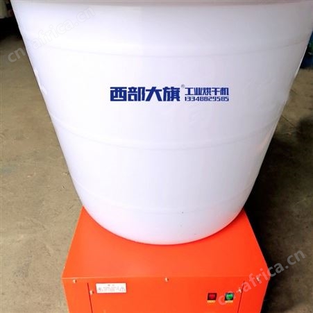 小型家用筒式花椒烘干机投资成本低两相电可用