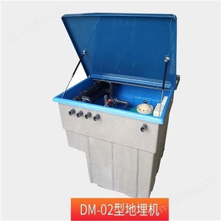 泳之泉游泳池地过滤一体机 DM系列水过滤消毒设备
