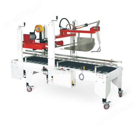 SCF-50CG中速型折盖封箱机