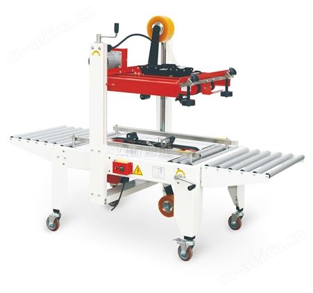 SCF-50B上下驱动封箱机