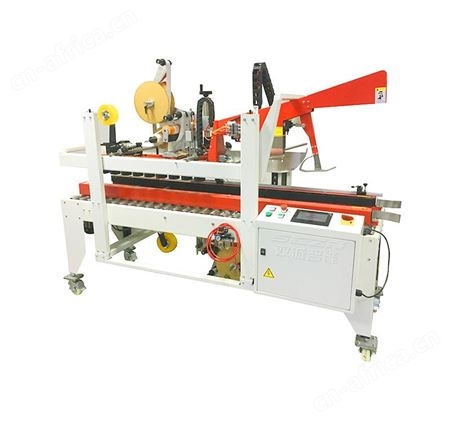 SCF-50T自动折盖封箱机【贴标型】