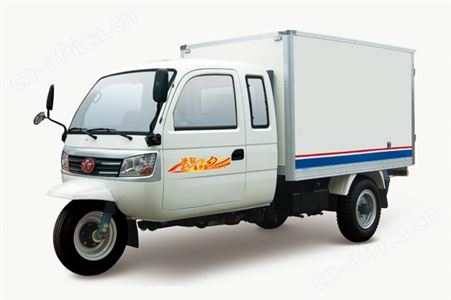 凌驭集装箱出口车