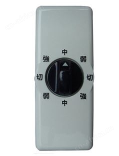 四川成都西野供应日本suiden空调 SS-25EHW-1