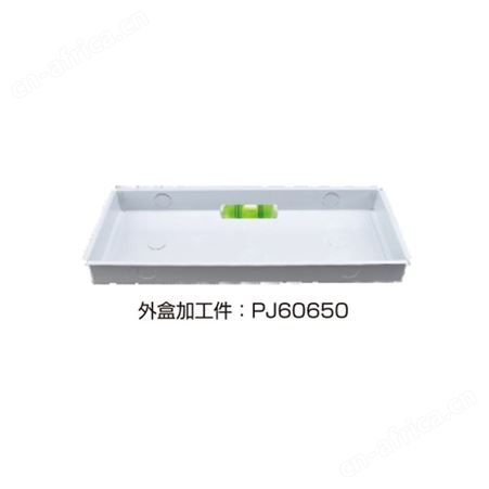 敏华安全出口疏散指示智能led灯白色喷涂嵌墙式标志灯M-BLJC-1LROEⅠ0.3WZMV
