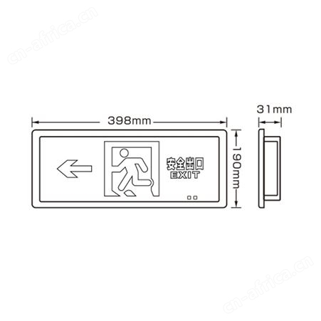 敏华电工劳士应急疏散指示灯智能照明A型防水型嵌墙式向左标志灯L-BLJC-1LROEⅠ0.6WZUG