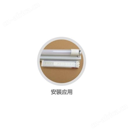 敏华适配消防灯具自电自控应急照明集中电源箱加长款应急伴侣M-ZFZD-E5W1111