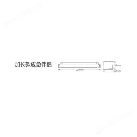 敏华适配消防灯具自电自控应急照明集中电源箱加长款应急伴侣M-ZFZD-E5W1111