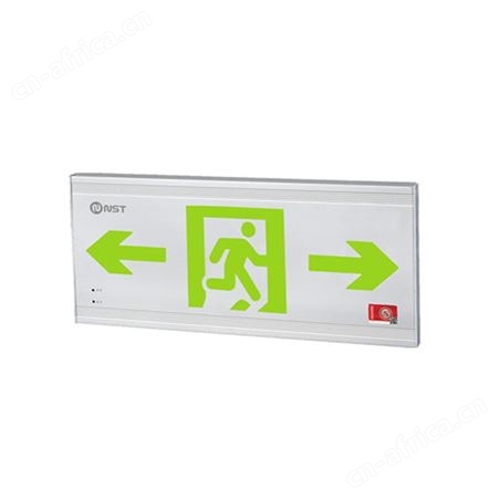 敏华π拿斯特应急照明灯和疏散指示灯铝材集电集控单面标志灯N-BLJC-1LREⅠ1WZDK