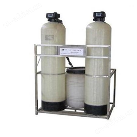 软化水设备 空调软化水设备   远湖品牌 山西工业锅炉除水垢设备