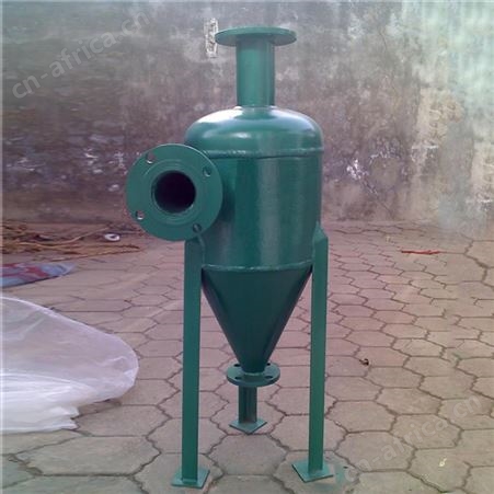 矿业旋流除砂器 可拆式旋流除污器 除砂器厂家价格 除砂除泥器