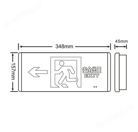 劳士紧急疏散通道应急照明铝材弧边嵌墙式向左标志灯L-BLJC-1LROEⅠ1WZTD/L-BLJC-1OEⅠ1WZTE