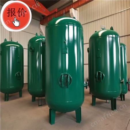 储气罐 立式空气储罐 山西卧式空气储罐