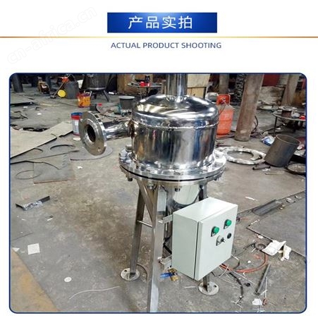 旋流除污器 除污器一手货源 长期现货 河北旋流除污器厂家  量大