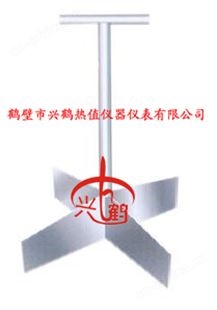 煤质十字分样器