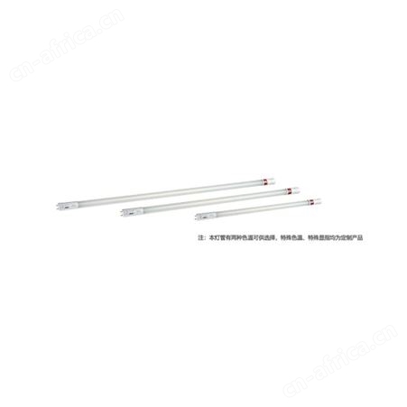敏华应急照明led工厂照明灯一体化T8PC雷达感应900mm灯管N-ZLZD-E12W1386
