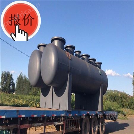 分集水器 辽宁锅炉房分集水器 远湖空调工业分集水器
