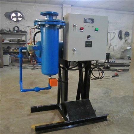 水处理设备厂家山东远湖 多功能循环水旁流水处理器 生产旁流水处理器 枣庄开式旁流水处理器 物化旁流循