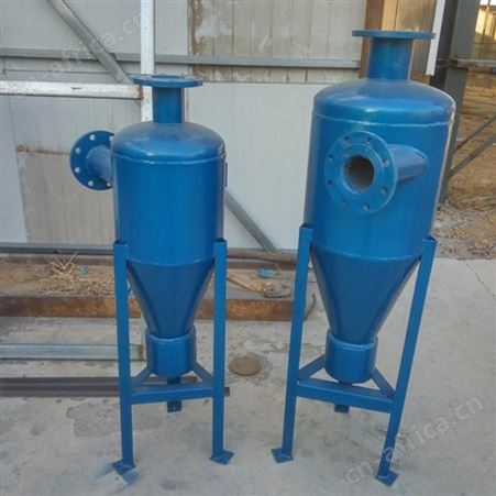 旋流除污器 砂水分离器 旋流沉砂器 水源热泵专用旋流除砂器
