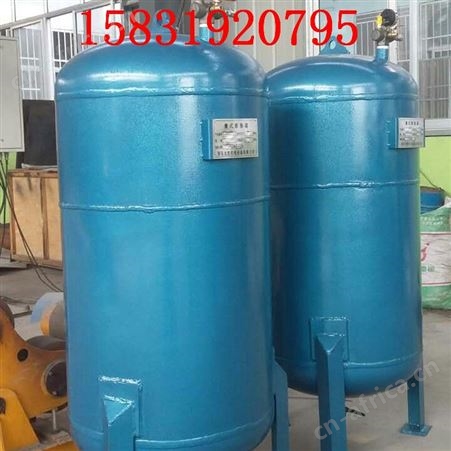 远湖厂家304储气罐 批发 驻马店 暖通膨胀罐 远湖600气压罐SQL隔膜式气压罐 消防稳压气压罐