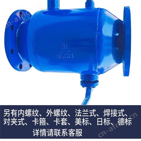 多功能过滤器 安徽 反冲洗过滤器 角通过滤器 量大价优