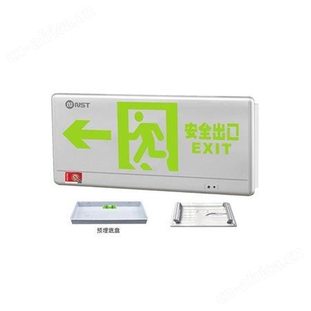 拿斯特劳士集中电源集中控制型二总线铝材弧边嵌墙式单面应急指示灯具标志灯N-BLJC-1LROEⅠ1WZEA