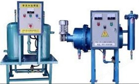 冷却旁流水处理器 旁流水处理器批发 旁流水处理器 价格 厂家定制旁流水处理器 曲靖厂家生产旁流水处理