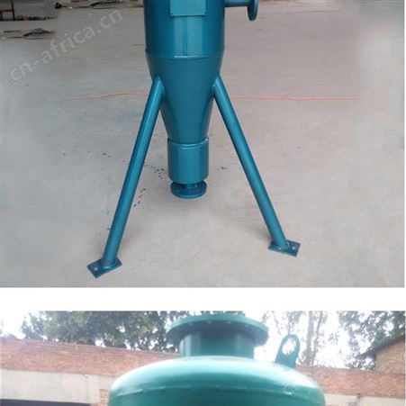 矿业旋流除砂器 可拆式旋流除污器 除砂器厂家价格 除砂除泥器